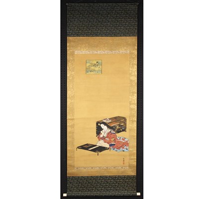 Lot 13 - Japanese School 19th Century Seated female at...
