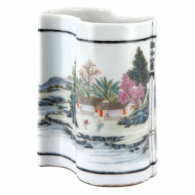 Lot 490 - Chinese Enameled Porcelain Brushpot Hongxian...