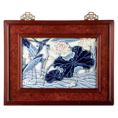 Lot 416 - Chinese Red, Blue and White Glazed Porcelain...