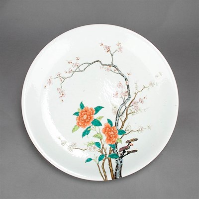 Lot 218 - Chinese Famille Rose Glazed Porcelain Charger...