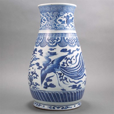 Lot 143 - Chinese Blue and White Glazed Porcelain Vase...