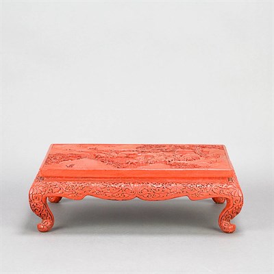 Lot 316 - Chinese Cinnabar Lacquer Small Table 19th...