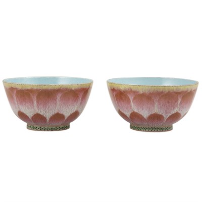 Lot 414 - Pair of Chinese Famille Rose Enamel Porcelain...