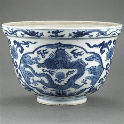 Lot 337 - Chinese Blue and White Glazed Vase Kangxi...