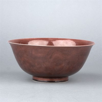 Lot 347 - Chinese Aubergine Glazed Porcelain Bowl Kangxi...