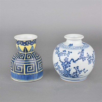 Lot 73 - Chinese Blue and White Glazed Jarlet 18th...