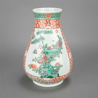 Lot 339 - Chinese Enameled Porcelain Vase 18th Century...