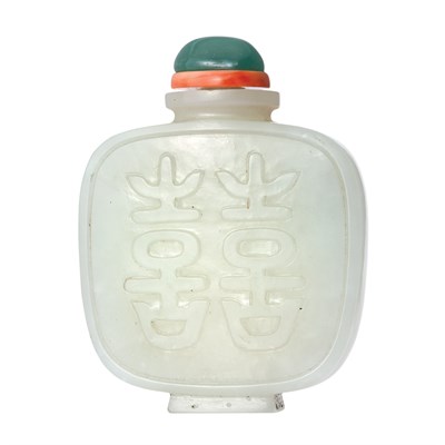Lot 295 - Chinese Celadon Jade Snuff Bottle Late...