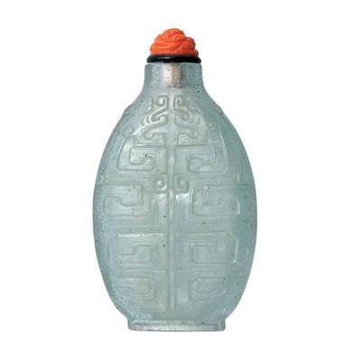 Lot 270 - Chinese Aquamarine Glass Bottle 18th/19th...