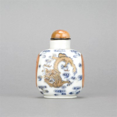 Lot 276 - Chinese Blue and White, Sepia and Gilt...
