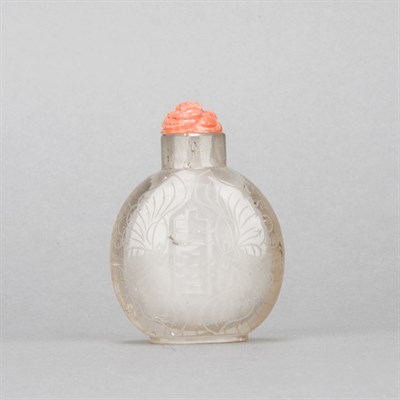 Lot 279 - Chinese Clear Crystal Snuff Bottle Mid to late...