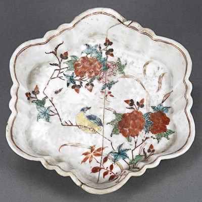 Lot 391 - Group of Eight Chinese Glazed Porcelain...