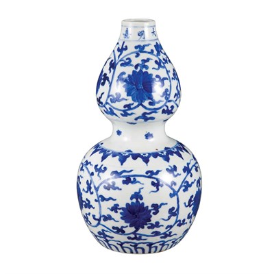 Lot 86 - Group of Chinese Export Blue and White...