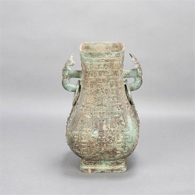 Lot 321 - Chinese Archaic Bronze Ritual Wine Vessel,...