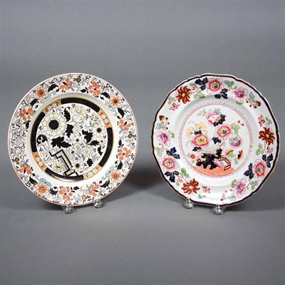 Lot 70 - English Porcelain Partial Dinner Service...