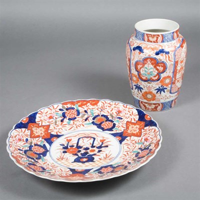 Lot 303 - Group of Seven Japanese Imari Porcelain Table...