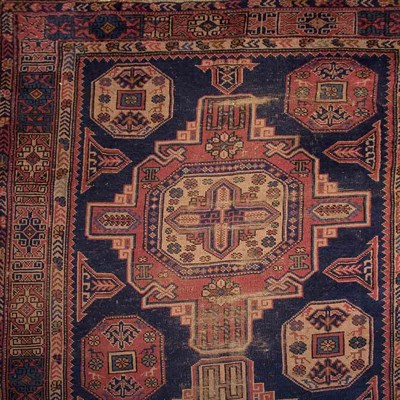 Lot 512 - Bergama Gallery Carpet West Anatolia, second...