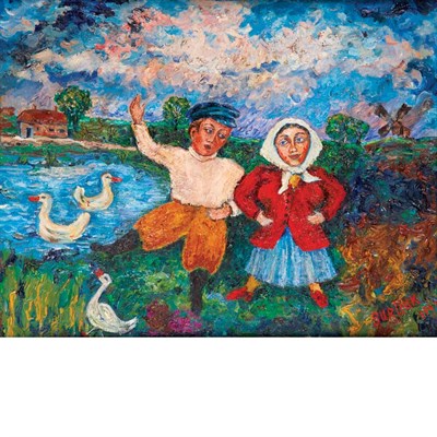 Lot 217 - David Burliuk American, 1882-1967 Peasants by...