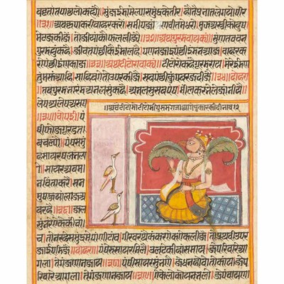 Lot 456 - Indian Manuscript Painting Depicting a figure...