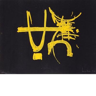 Lot 61 - Georges Mathieu French, b. 1921 Untitled, 1954...