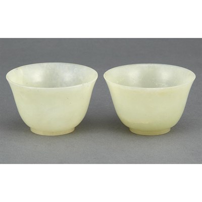 Lot 1232 - Pair of Chinese Celadon Jade Cups Height 1 5/8...