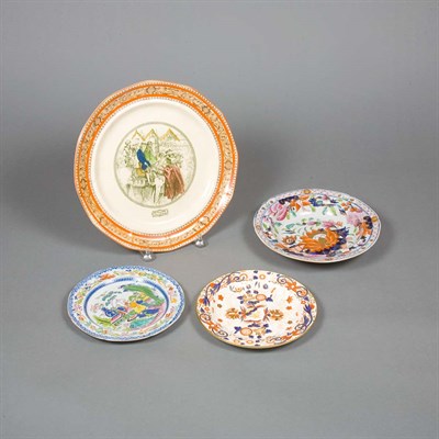 Lot 204 - Group of English Ironstone Table Articles...