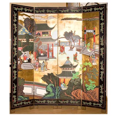 Lot 232 - Chinese Coromandel Four-Panel Style Screen...