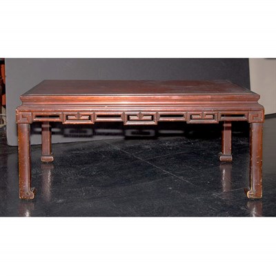 Lot 159 - Chinese Hardwood Low Table Height 17 inches,...