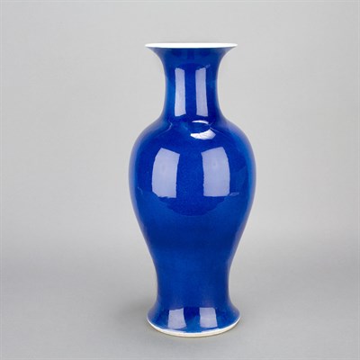 Lot 464 - Chinese Blue Glazed Porcelain Vase Height 17...