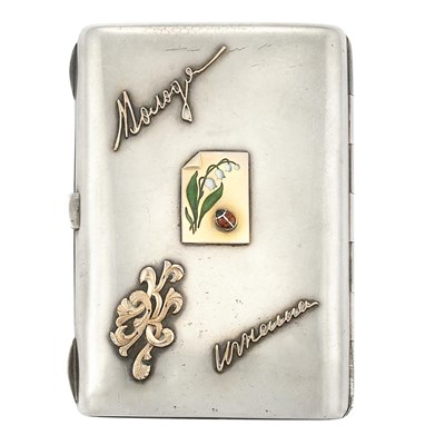 Lot 315 - Austro-Hungarian Enameled Silver Cigarette...