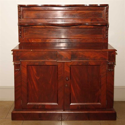Lot 273 - Victorian Style Mahogany Server The...