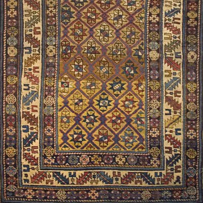 Lot 614 - Shirvan Runner East Caucasus, last quarter of...