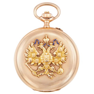 Lot 319 - Russian Imperial Presentation Gentleman's .583...