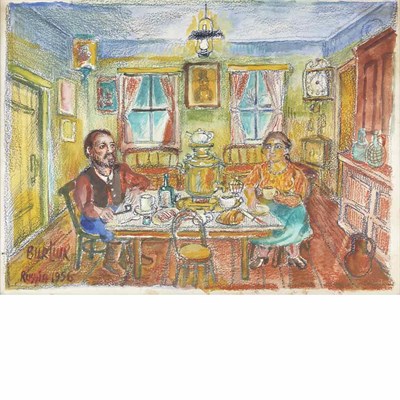 Lot 10 - David Burliuk Russian/American, 1882-1967...