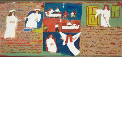 Lot 245 - Sister Gertrude Morgan American, 1900-1980...