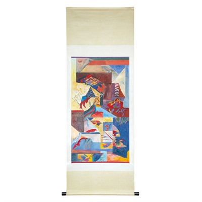 Lot 68 - Kasuya Sakai Argentine, 1927-2001 Sansui #16,...