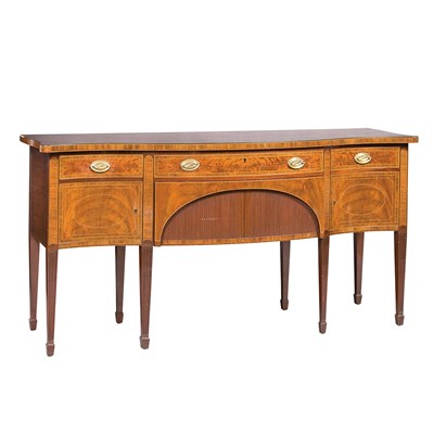 Lot 147 - George III Style Inlaid Mahogany Serpentine...