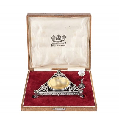 Lot 307 - Russian Silver Salt Cellar and Spoon Maker's...