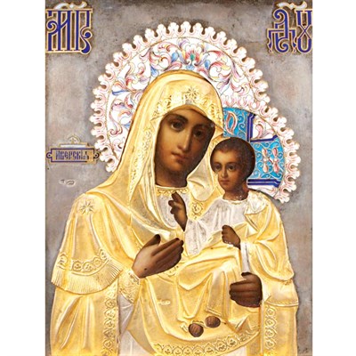 Lot 313 - Russian Painted Wood Icon with a Cloisonne...
