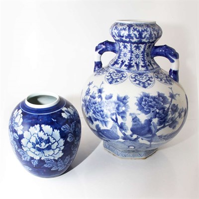 Lot 166 - Two Chinese Blue and White Porcelain Vases...