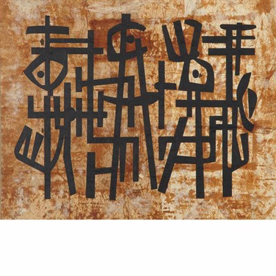 Lot 173 - Carlos Merida Guatemalan, 1895-1984 Abstracted...