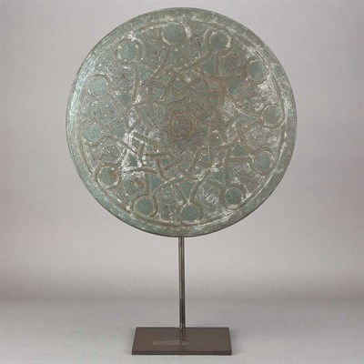 Lot 154 - Islamic Style Bronze Shield Of circular form,...