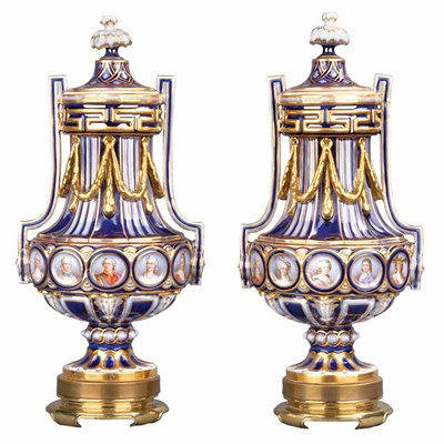 Lot 607 - Pair of Sevres Style Gilt Decorated Porcelain...