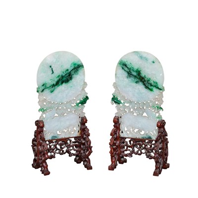 Lot 200 - Pair of Chinese Jadeite Disks on Stands Height...