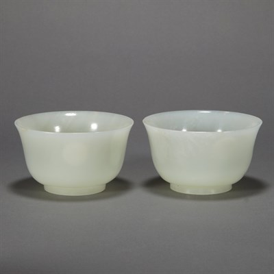 Lot 279 - Group of Three Chinese Jade Bowls 18th/19th...