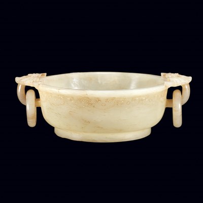 Lot 280 - Group of Four Chinese Jade Bowls 18th century...