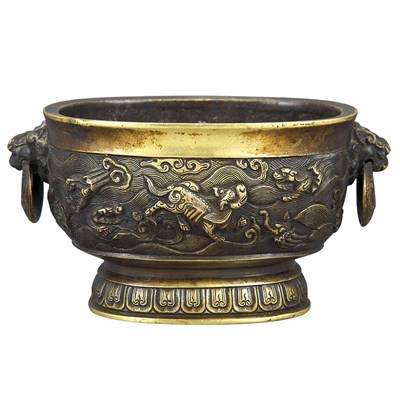 Lot 660 - Chinese Bronze Censer 18th Century Worked in...