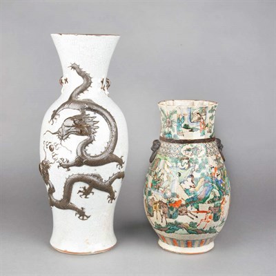 Lot 331 - Two Chinese Glazed Porcelain Vases Height of...
