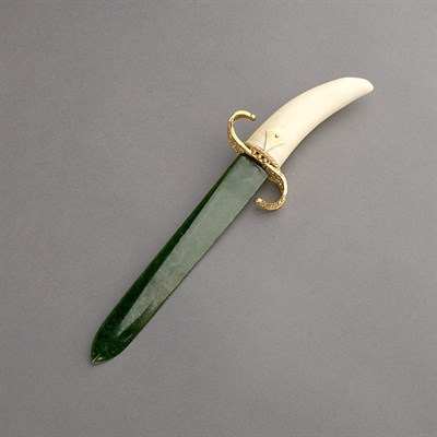 Lot 279 - Nephrite Jade, Yellow Gold and Tusk Letter...