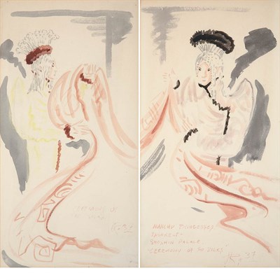 Lot 43 - James Ra American, 20th Century (i) Manchu...